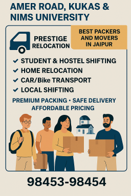 Packers and Movers in NIMS University Jaipur